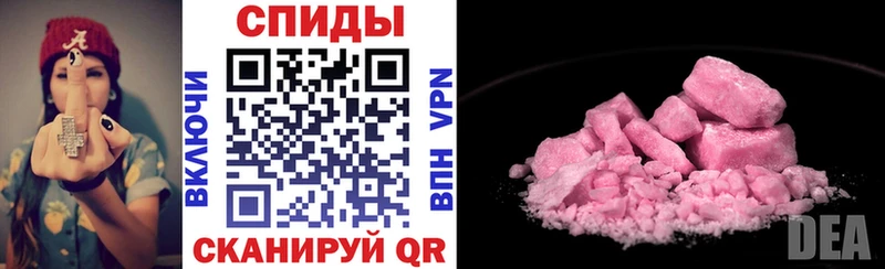 Amphetamine 98% Чернушка