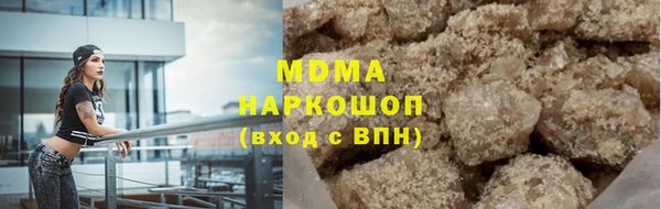 ECSTASY Белокуриха