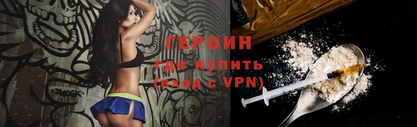 а пвп мука Белоозёрский