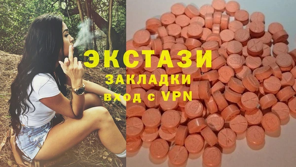 а пвп мука Белоозёрский