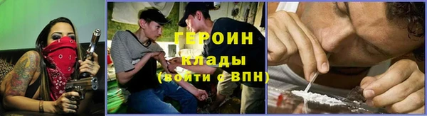 а пвп мука Белоозёрский