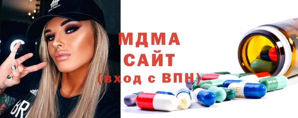 а пвп мука Белоозёрский