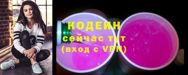 а пвп мука Белоозёрский