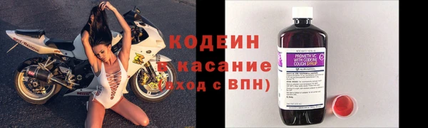 apvp Беломорск