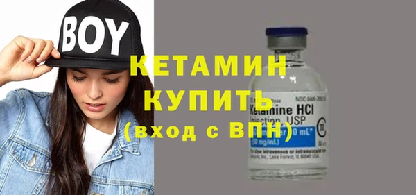 а пвп мука Белоозёрский
