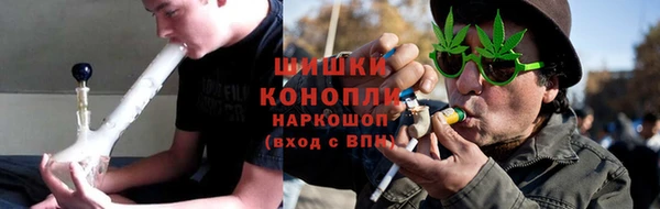 а пвп мука Белоозёрский