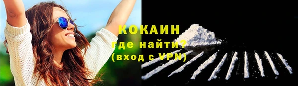 а пвп мука Белоозёрский