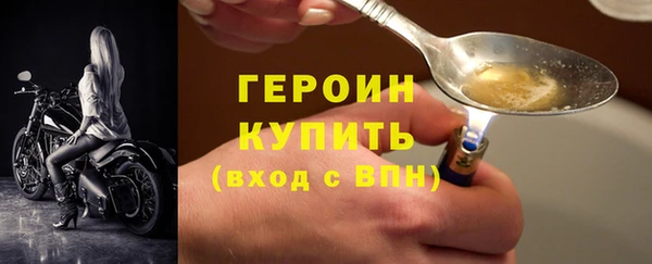 apvp Беломорск
