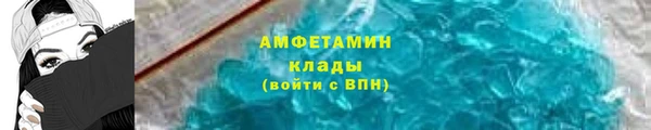 apvp Беломорск
