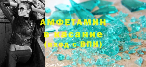 ECSTASY Белокуриха