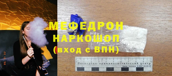 apvp Беломорск