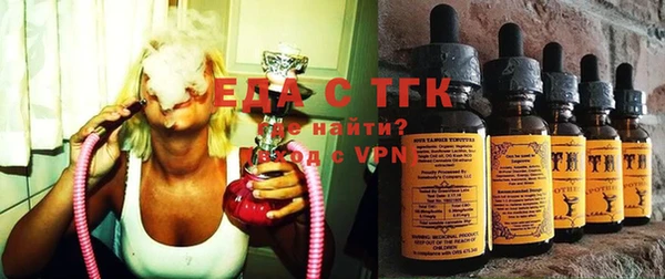 ECSTASY Белокуриха