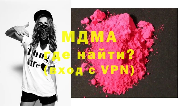 а пвп мука Белоозёрский