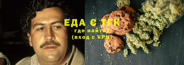 а пвп мука Белоозёрский