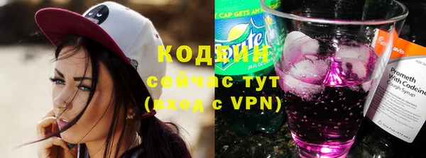 apvp Беломорск