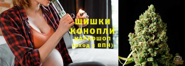 а пвп мука Белоозёрский